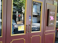 -Golden Lily河内巴黎法越料理餐厅(建国西路店)