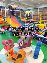-汇乐童儿童主题乐园(李老社区商业中心店)