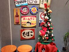 -龙神·炭烧酒场深夜食堂(新街口店)