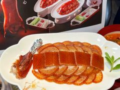 -大鸭梨烤鸭(望京店)