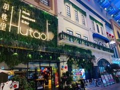 -弘阳·未来世界(弘阳广场店)