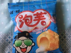 -麦凯乐(尚志大街店)