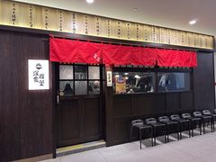 -哥哥の深夜食堂(红松东路店)