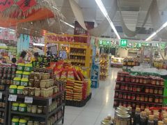 -家乐福(四元桥购物中心店)