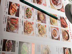 -佬肥猫(国华广场店)