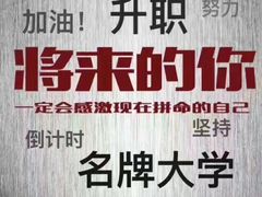 -德克士(睢宁曼哈顿店)