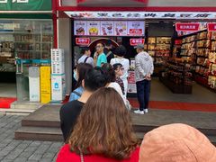 门面-黑色经典臭豆腐·湖南特产(坡子街店)