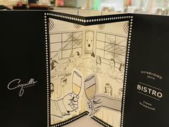 -壳里西餐厅Coquille Seafood Bistro(蒙自路店)