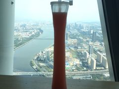 -空中吧(广州塔店)