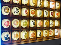 -重庆南山海昌汤都