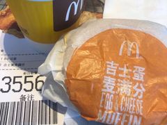 -麦当劳(欢乐谷店)