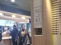-麦当劳(双榆树店)