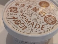 -大铁勺新津菜(迎水道店)