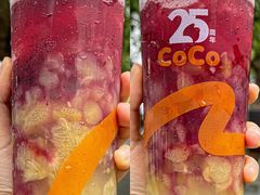 -CoCo都可(湖滨银泰店B区店)