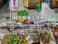 -观音桥步行街