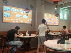 -合意桐坑牛肉粿·鲜牛肉火锅(嵩山总店)