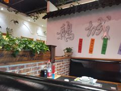 -鹅城粤菜馆(白云山路店)