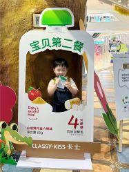 -MELAND CLUB亲子乐园•派对(虹桥万象城店)