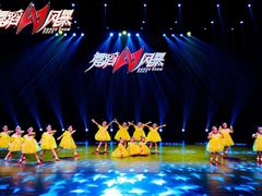 -西安小天鹅艺术团(曲江Alice店)