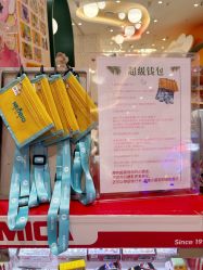 -奈尔宝家庭中心·亲子餐厅(苏州大悦城店)