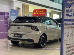 -上汽荣威体验中心(徐汇东安路店)