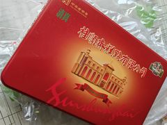 -芦庄子桂顺斋(和平路总店)