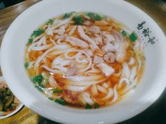 肉丝粉-易裕和·长沙米粉(竹塘西路店)