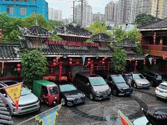 -亮欢寨(凯里总店)