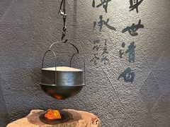 -盡膳口福跷脚牛肉火锅(晶耀前滩店)