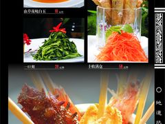 热菜-兰州森和源酒店
