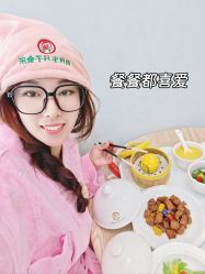 点击看大图 -国际月月生母婴月子中心(旗舰店)