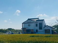 -MUSEO COFFEE咖啡博物馆