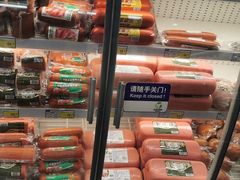 -麦德龙(郑东店)