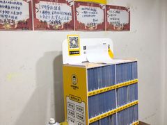 -千米手机电脑维修回收(金银湖店)