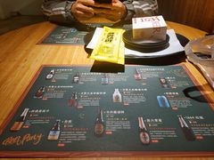 -壹酒贰肉1926·深夜食堂(九纬路店)