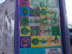 -Big Bus Tours 敞篷观光巴士