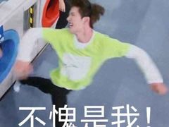 -7mall美食潮地标