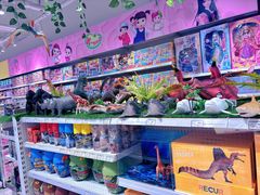 -TOYSRUS玩具反斗城(苏州中心店)