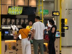 -快乐柠檬happylemon(乐客城夏庄路店)