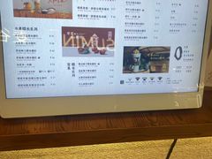-龙湖重庆时代天街