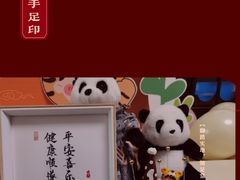 -橙呦·私人定制生日蛋糕
