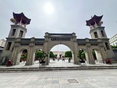 -东关清真大寺