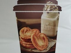-Peet's Coffee皮爷咖啡(大学路店)