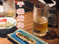 -山葵家居酒屋(天目里店)