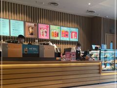 -星巴克(北京万科时代广场店)