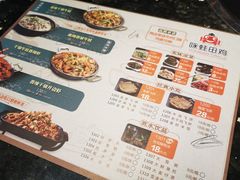 菜单-咏哇美蛙美味(厦门罗宾森店)