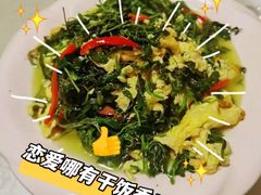 -煲来饱去冷水鱼