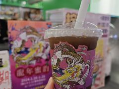 -斗作小养·南洋茶咖(淮海755店)
