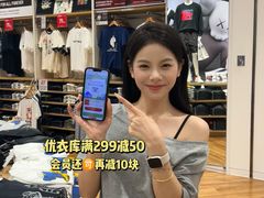 -VT101维多利广场