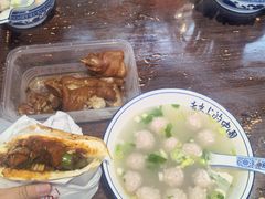 -茯茶镇